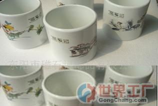 雷山縣望豐鄉望豐村果品協會_世界工廠網全球企業庫