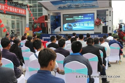 【圖】用車輪丈量中國 用科技品奧鈴之旅_車天下汽車網