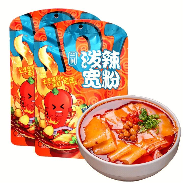 2020年12月21日婁底市湘中果品蔬菜批發大市場果品價格動態